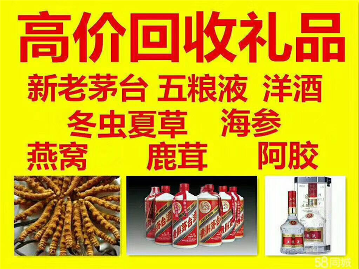 平安案例展示