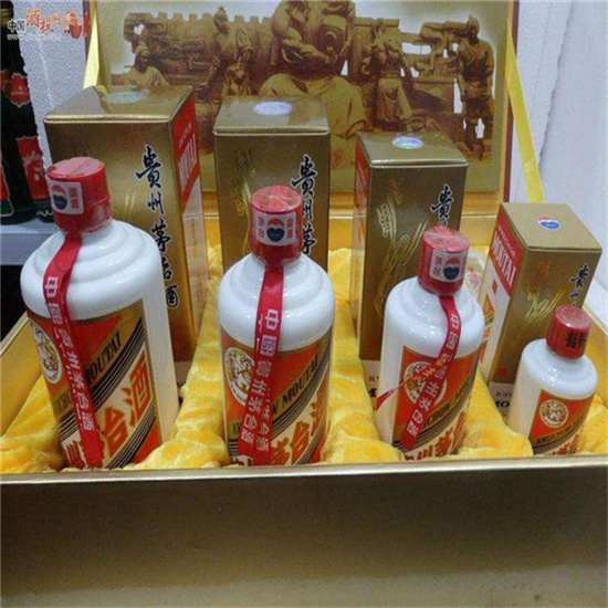 平安莱芜莱城高价收购茅台酒价格哪里回收(附近上门回收茅台酒）?