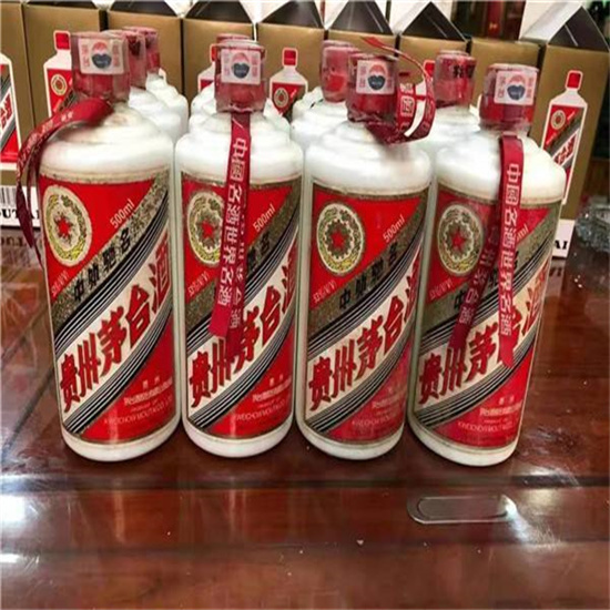 平安临沂莒南茅台老酒回收价格哪里回收(附近上门回收茅台酒）?